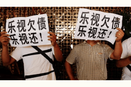 忻城贷款清欠服务