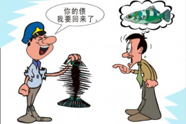 忻城企业清欠服务